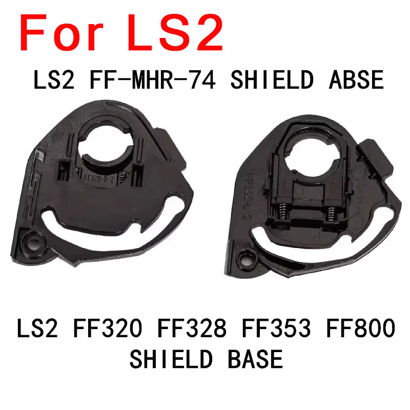 Shield Base for LS2 FF320 328  - Walksnail Avatar Hd Kit V2 32Gb 评论和价格